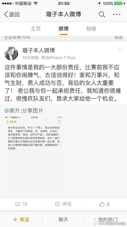 这场猝不及防的疫情让蓬勃发展的电影行业停滞了脚步，也在让无数影人在洪流裹挟的缝隙中回望与思考，期待寒冬结束的曙光